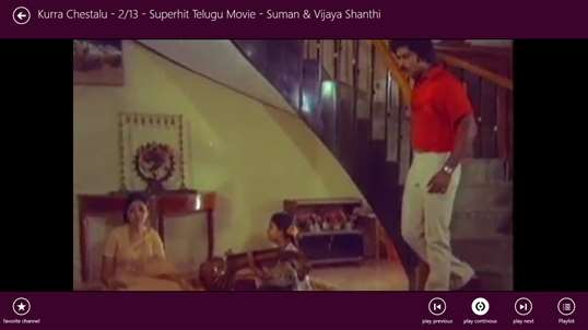 Telugu TV screenshot 4