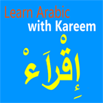 Learn Arabic With Kareem