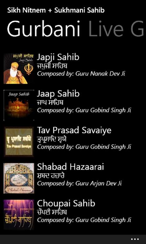 Sikh Nitnem + Live Gurbani Screenshots 1
