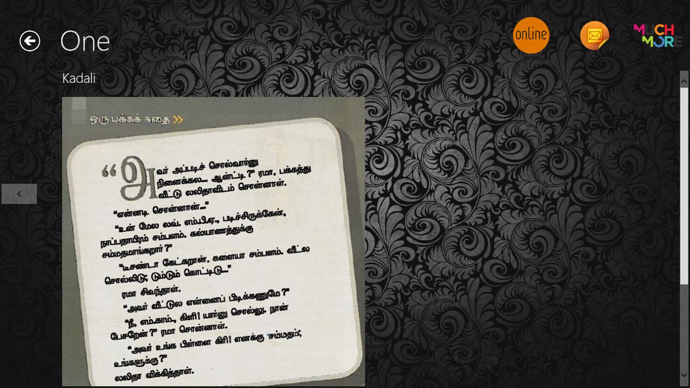 #3. Tamil One Page Story Lite (Windows) 由: Bee Bee Innovatorz