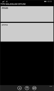 Type Malayalam Offline screenshot 1