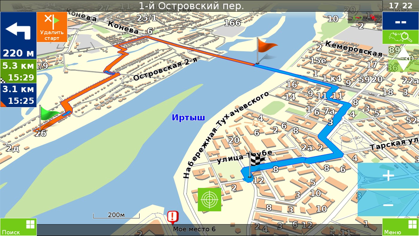 #1. 7ways (Windows) 来自: Registration Center