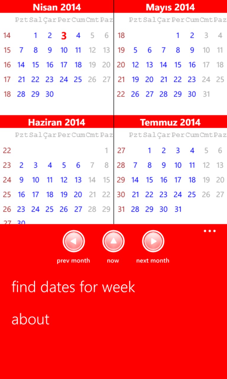 Simple Calendar screenshot