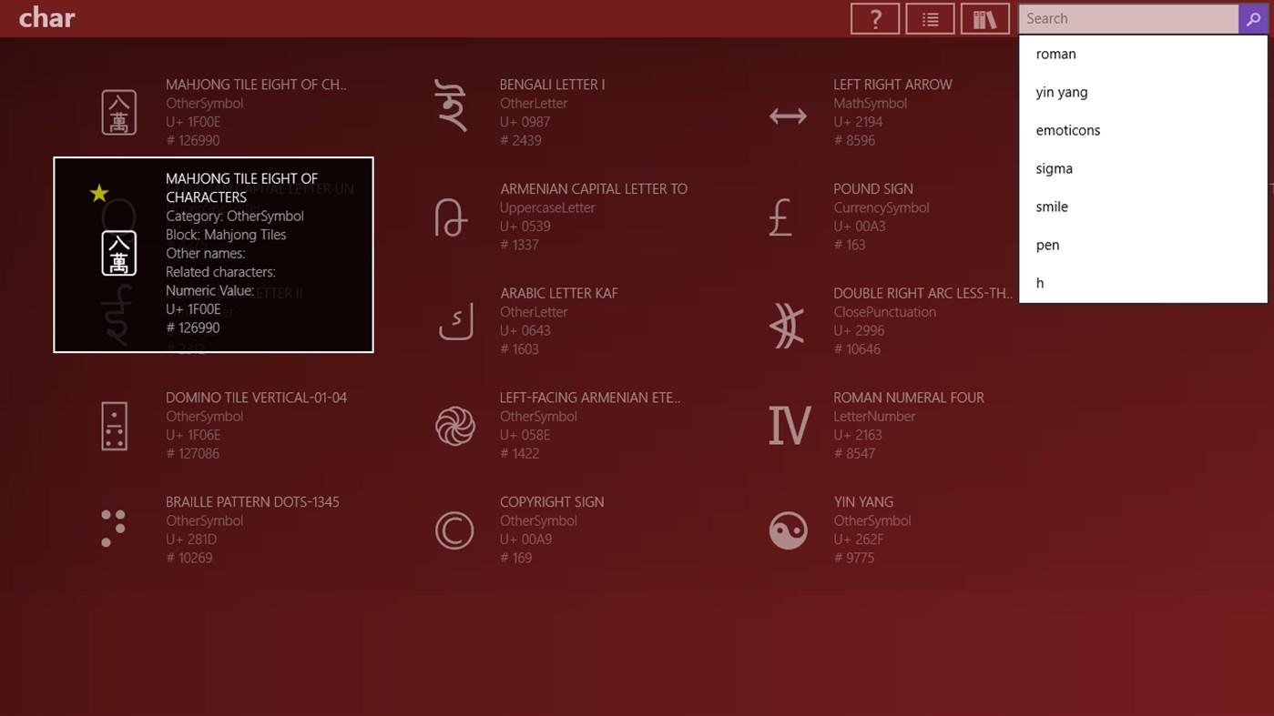 #1. char (Windows) 由: zFunx