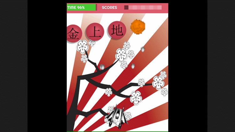 LEARN JAPANESE WITH JBUBBLES - PC - (Windows)