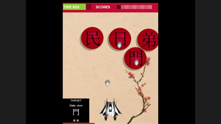 LEARN KOREAN WITH KBUBBLES - PC - (Windows)