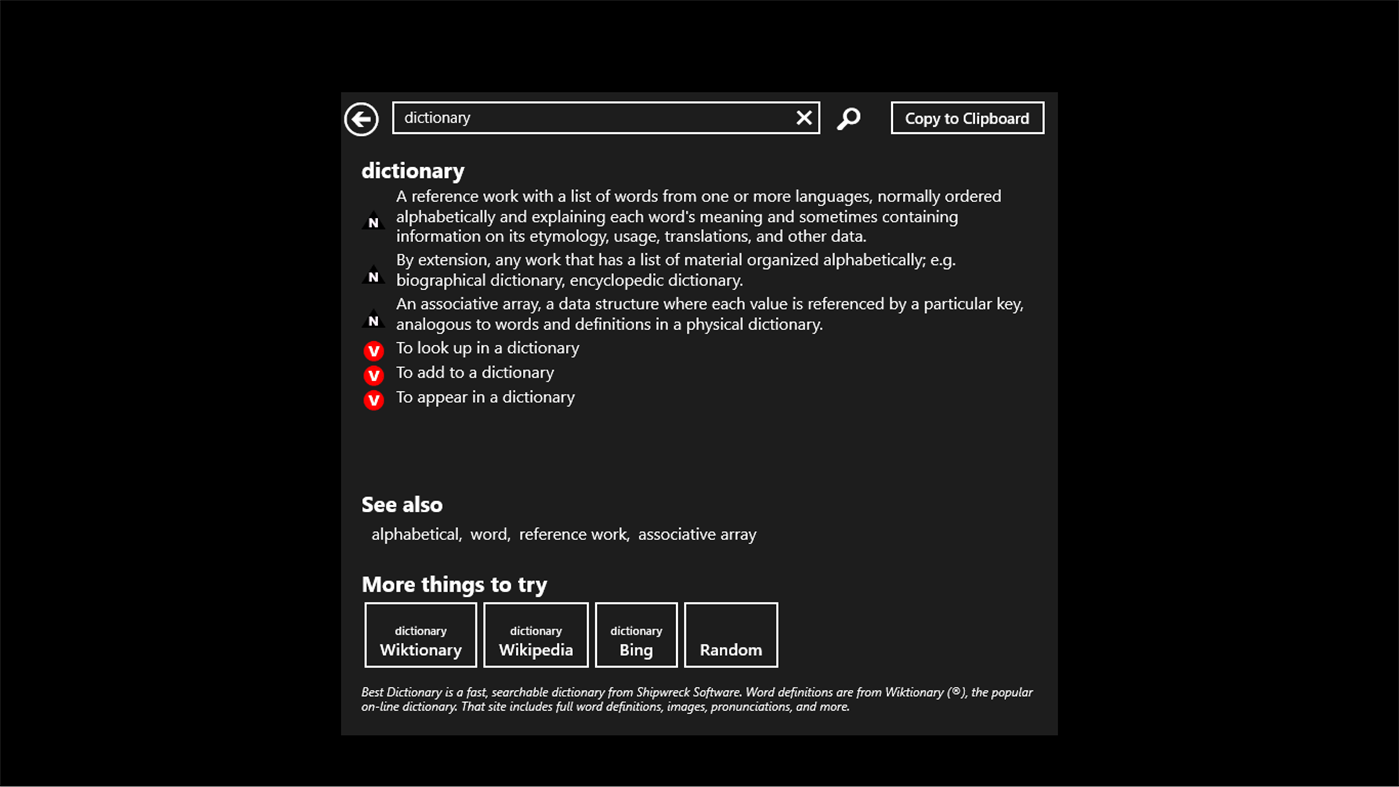 #4. Best Dictionary (Windows) 게시자: Shipwreck Software