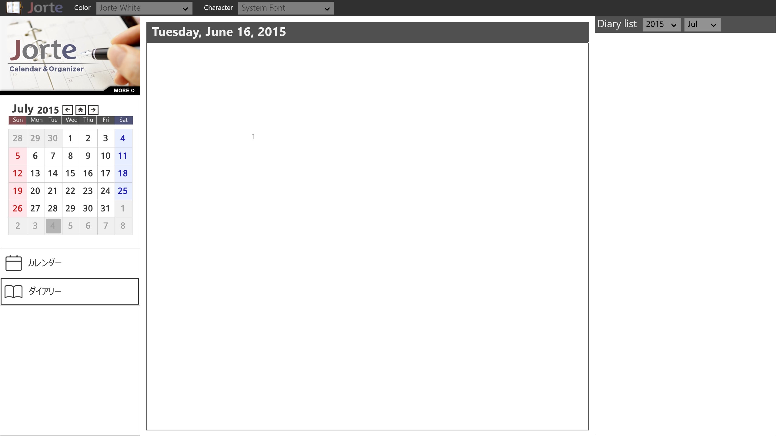 Jorte Calendar & Diary for Windows 10