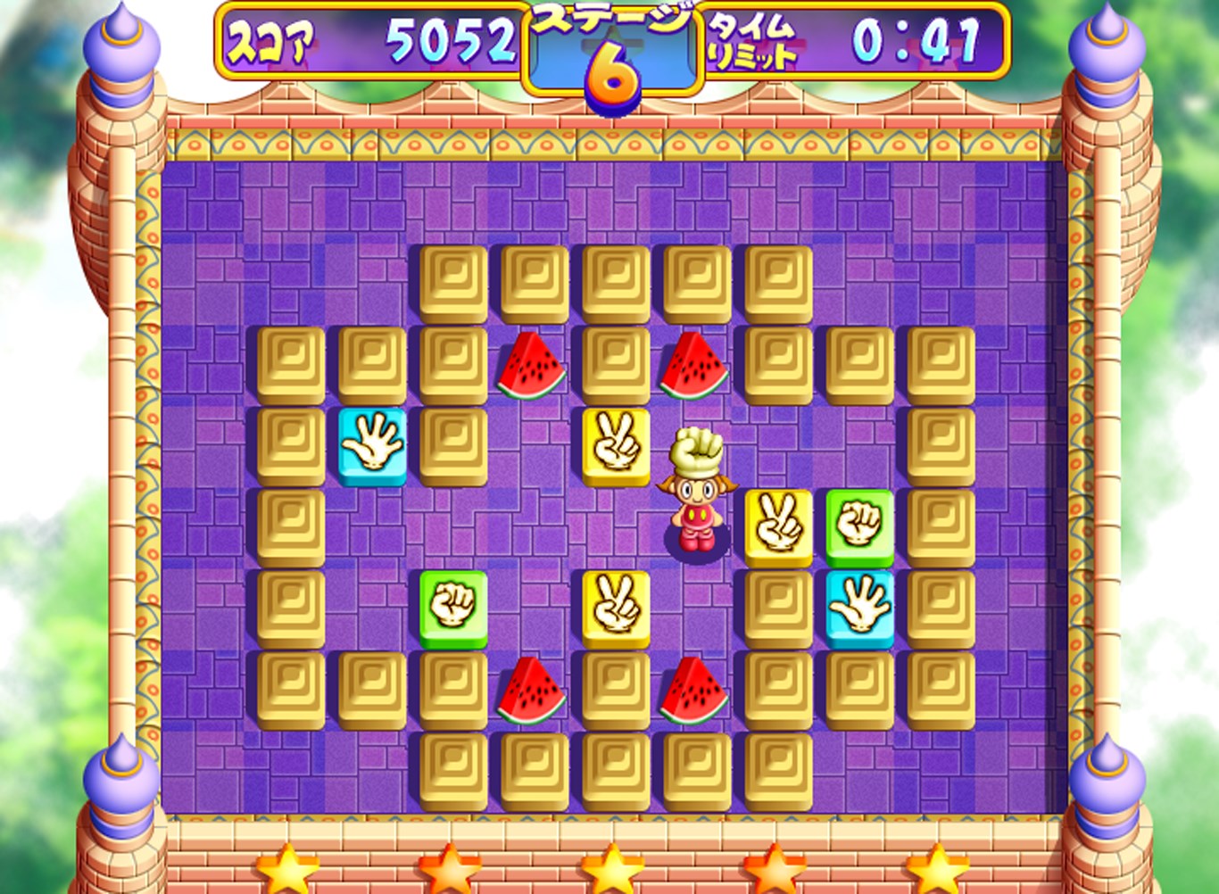 Buy ジャンケン迷路 Gamepack Microsoft Store