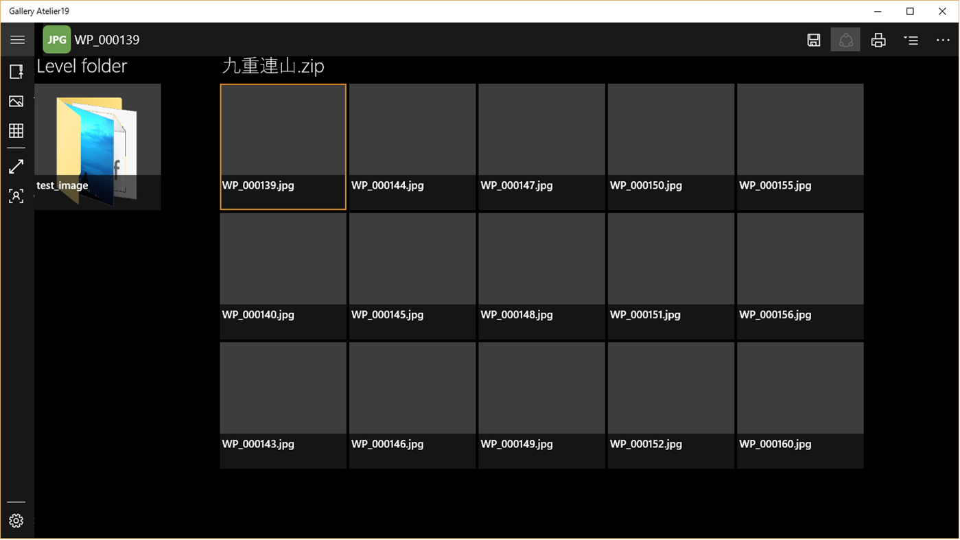 #3. Gallery Atelier19 (Windows) 来自: アトリエ19