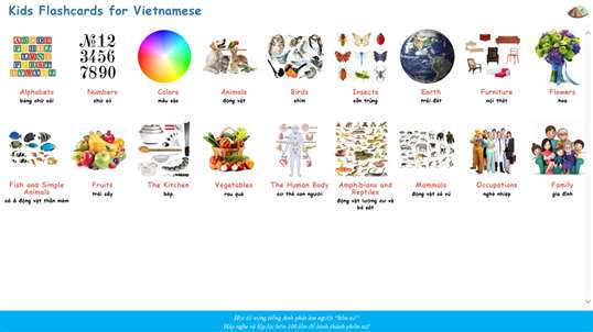 Kids Flashcards for Vietnamese screenshot 1