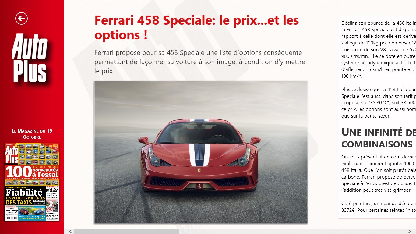 Auto Plus下载 Auto Plus电脑应用下载 电脑好玩网