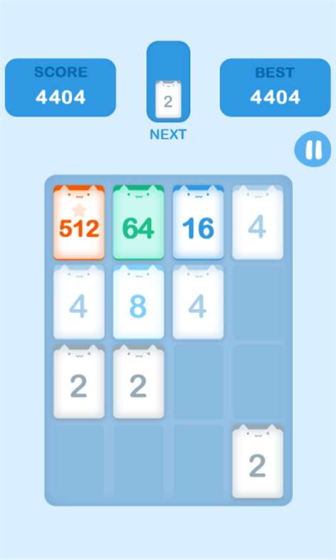 2048 Pro Screenshots 1