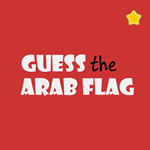 Guess the Arab Flag