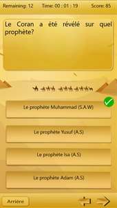 Children Islamic Quiz French screenshot 7