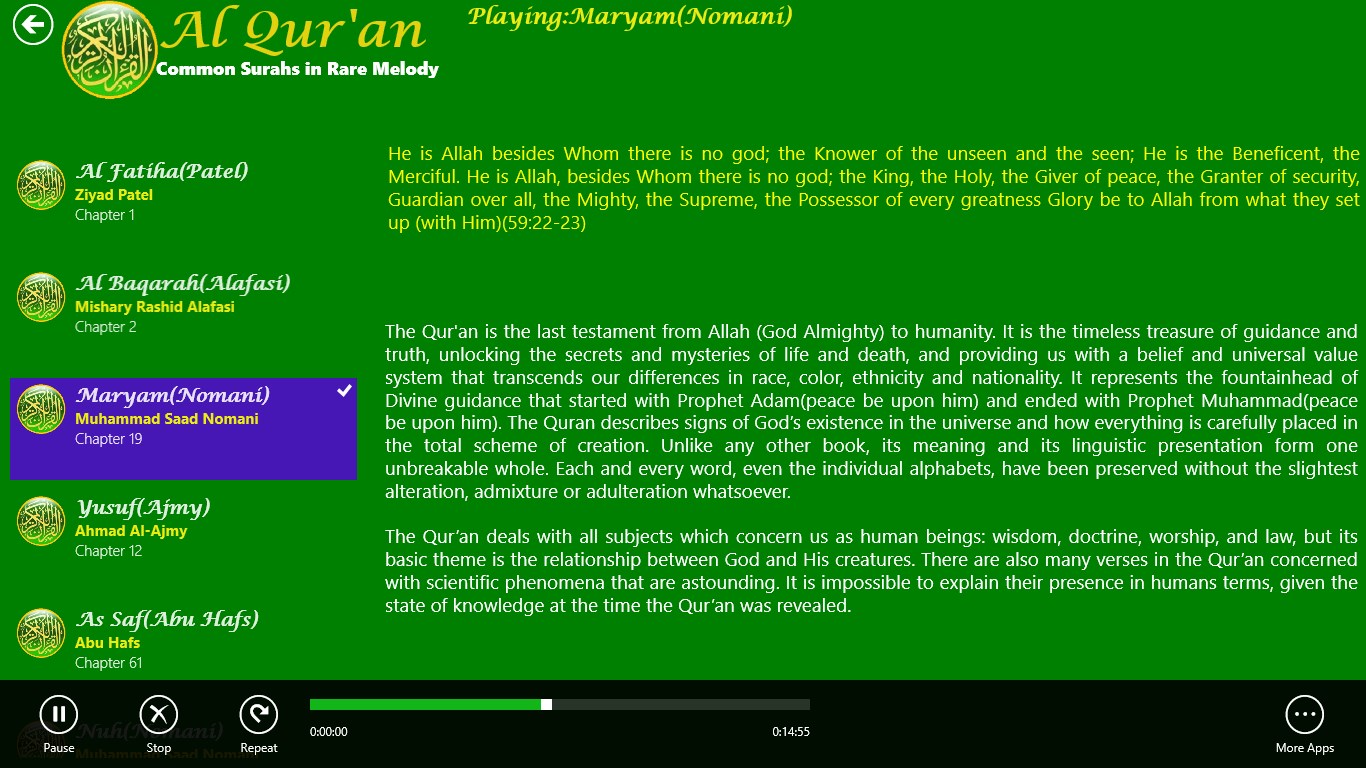 Al Quran screenshot