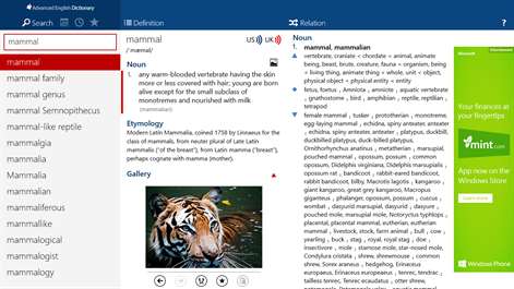 Advanced English Dictionary Screenshots 2