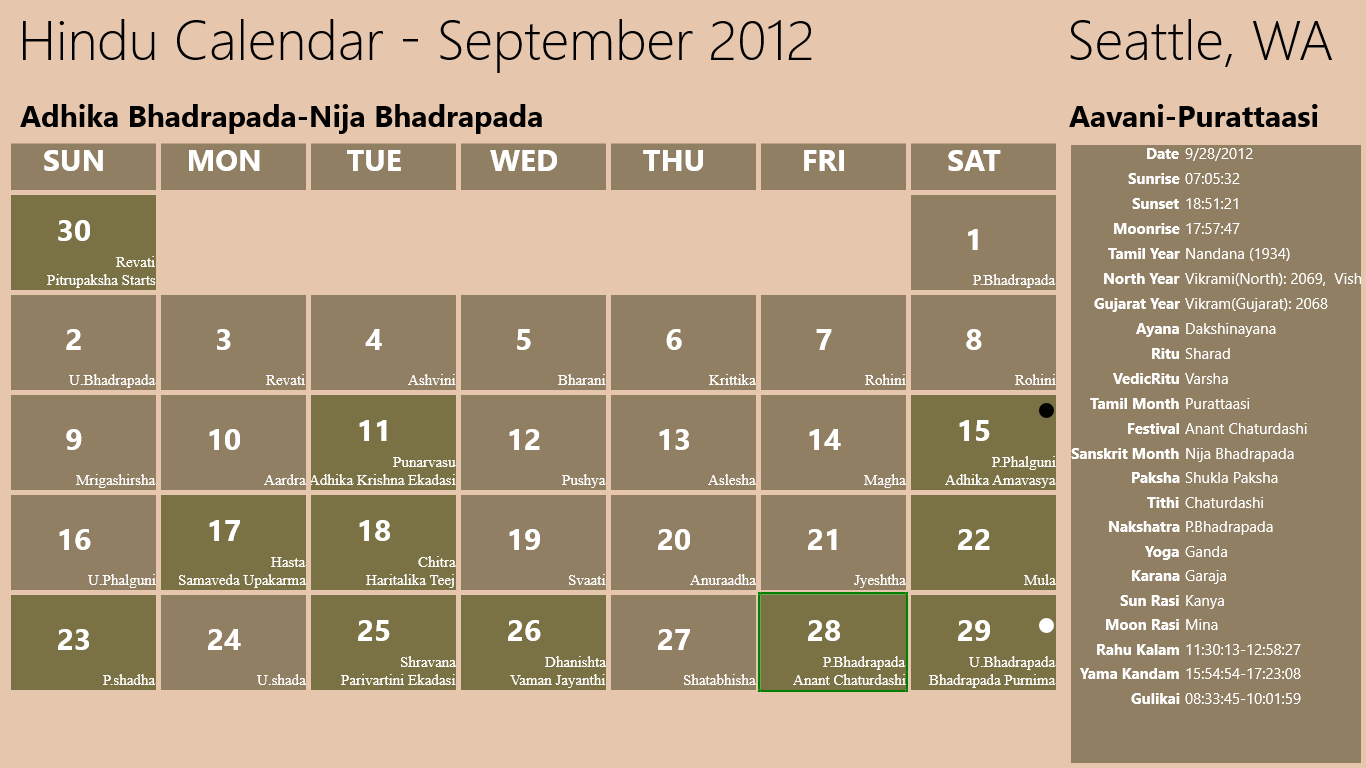 tamil calendar gadget for windows 7 free