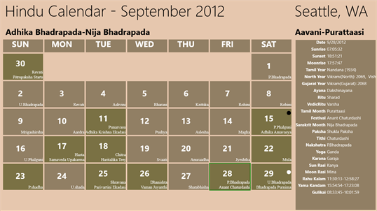 Hindu World Calendar screenshot 1