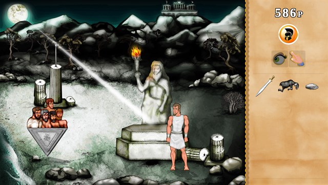 The Odyssey HD screenshot 2