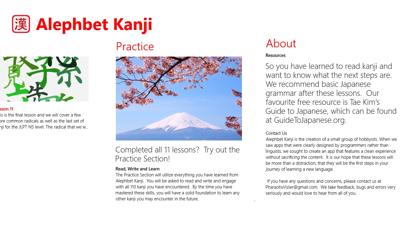 【图】Kanji – Read and Write(截图3)