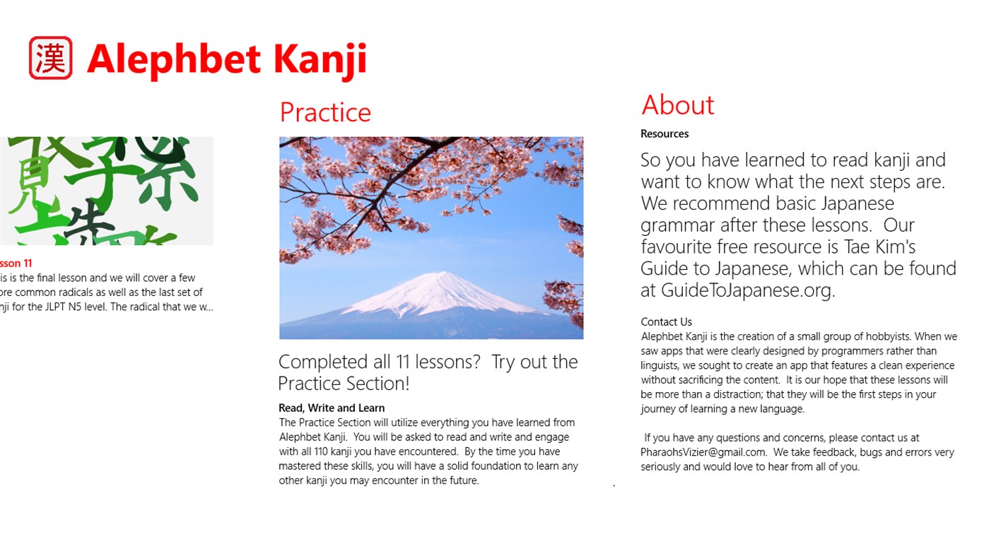 #3. Kanji - Read and Write (Windows) Με: Cornerstone Studio