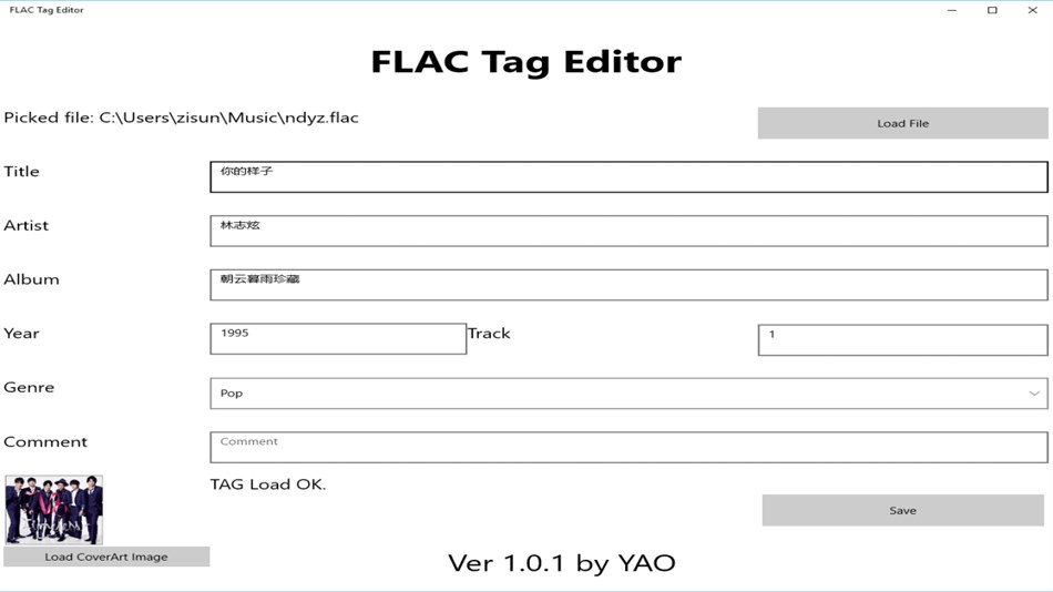 FLAC Tag Editor (Windows) 来自: 姚知福