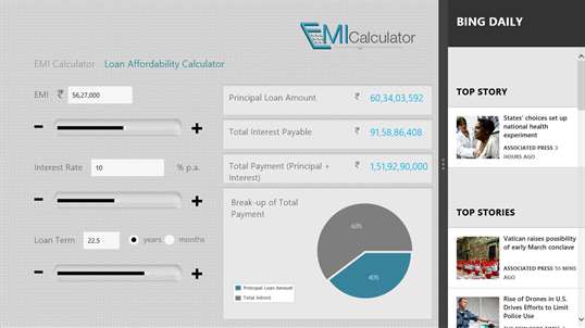 EMI Calculator screenshot 5