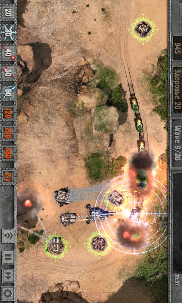 Captura de Pantalla 11 Defense zone 2 windows