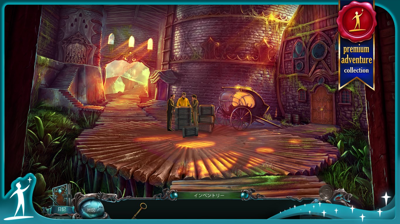 ナイトメア フロム ザ ディープ2 サイレンの呼び声 を入手 Microsoft Store Ja Jp