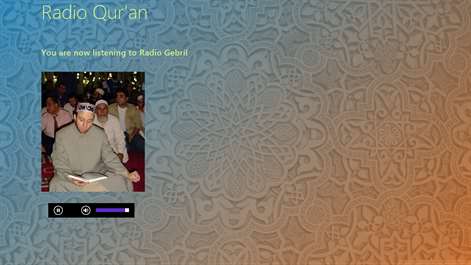 إذاعة القرآن الكريم Screenshots 1