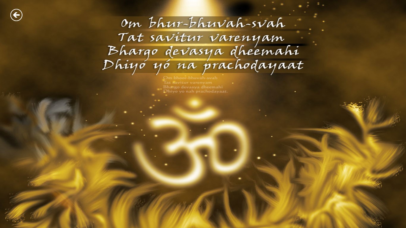 Mahadev screenshot