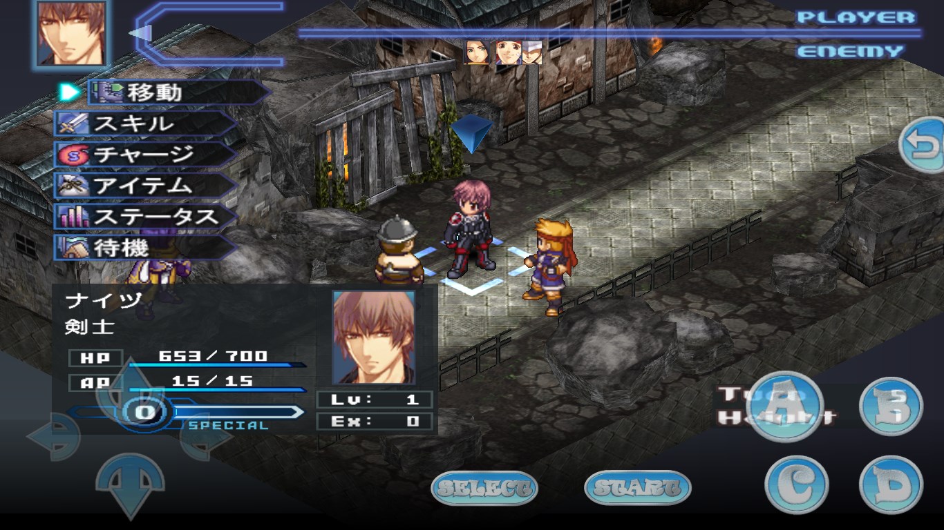 スペクトラルソウルズ を購入 Microsoft Store Ja Jp