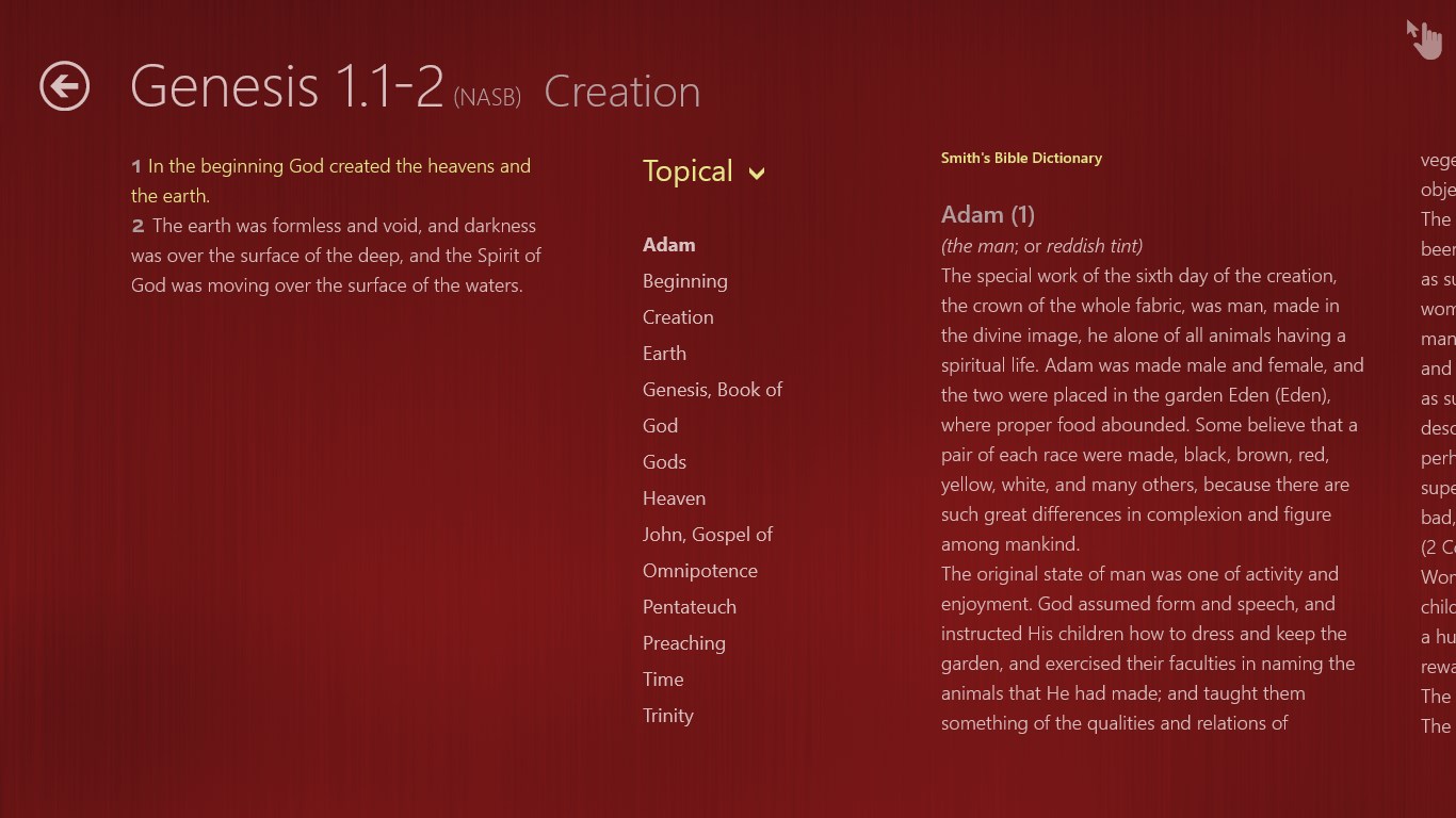 HeavenWord Bible Study Toolbox screenshot