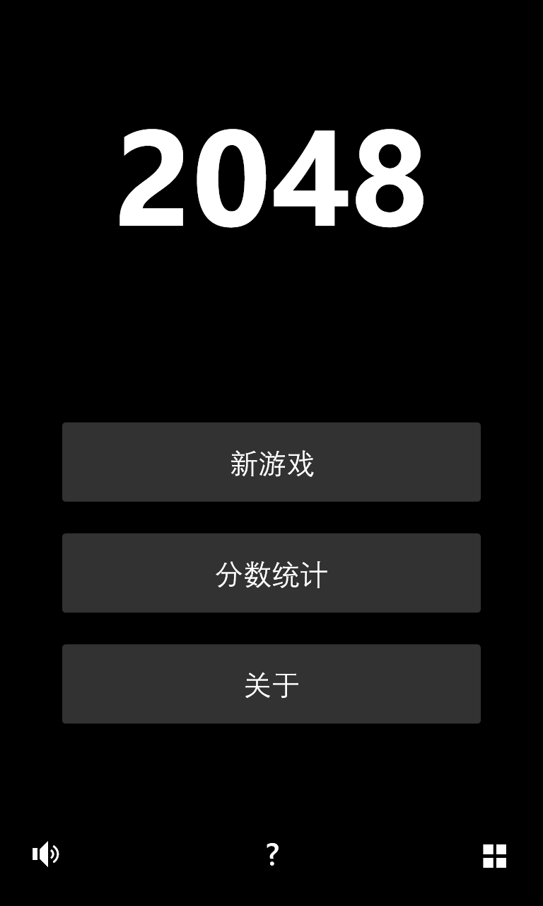 Get 48中文版 Microsoft Store