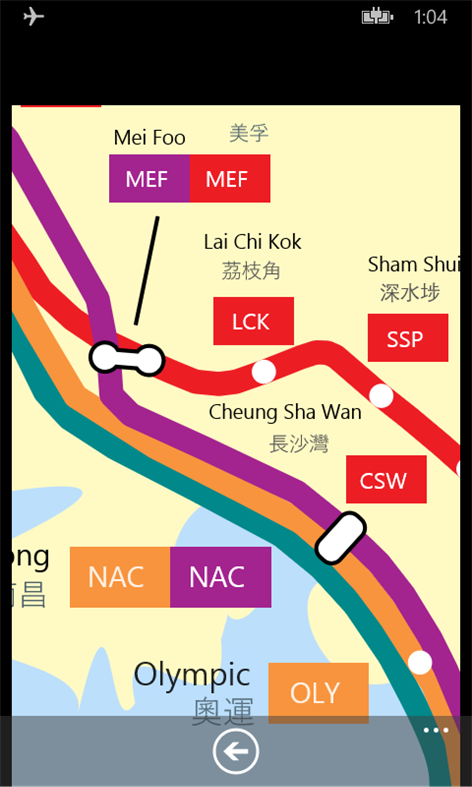 Trainsity Hong Kong Screenshots 2