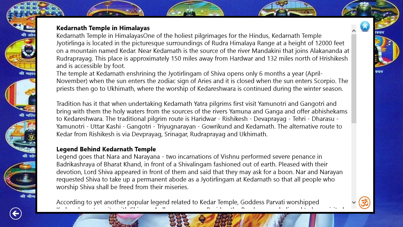 Mahadev screenshot