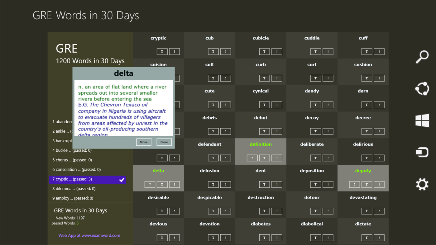 #5. GRE Words in 30 Days (Windows) 게시자: English Test Vocabulary