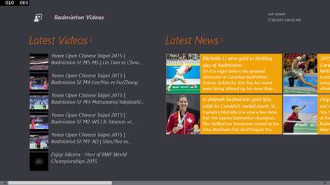 Badminton Videos Screenshots 1