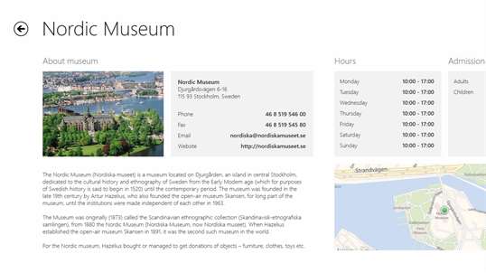 Museums of the World screenshot 2