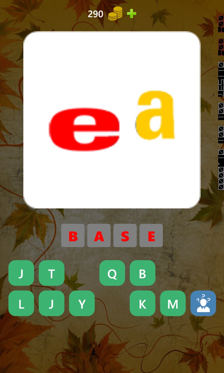 Captura 5 GuessLogo windows