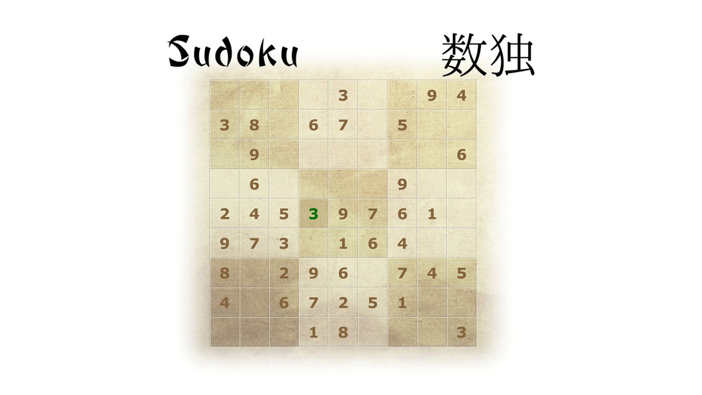 #2. Brainiac Sudoku (Windows) 由: vadimmelnyk