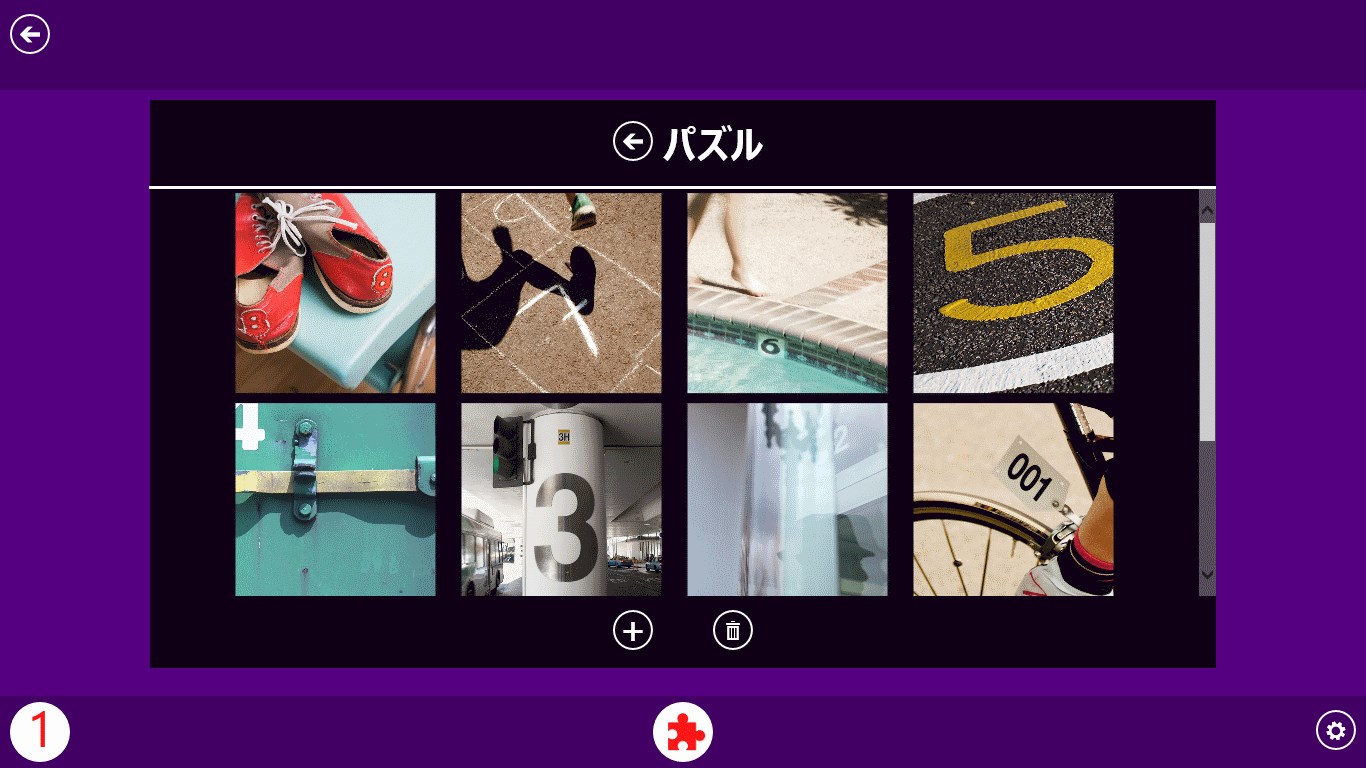 倉庫番パズル を入手 Microsoft Store Ja Jp