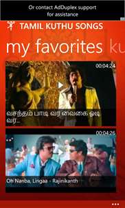 Tamil Kuthu Songs screenshot 1
