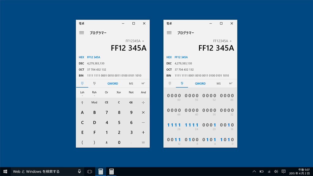 Windows 電卓_3