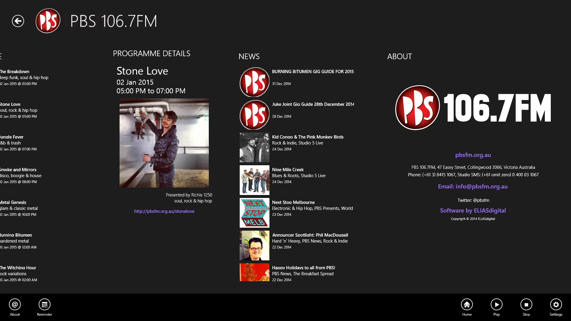 PBS 106.7FM screenshot