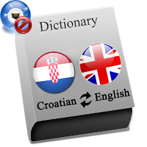 engleski - hrvatski