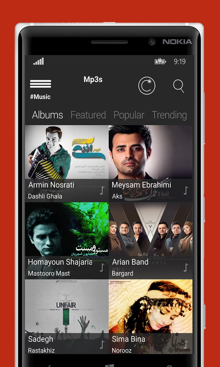 Screenshot 8 #Music Beta windows