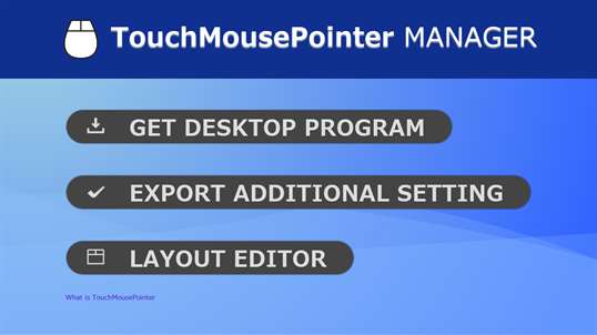 TouchMousePointer Manager screenshot 1