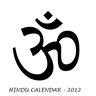 Hindu World Calendar